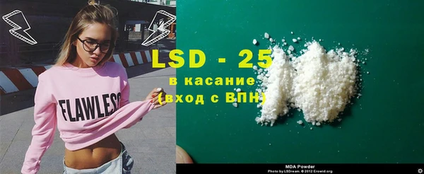 кокс Кулебаки