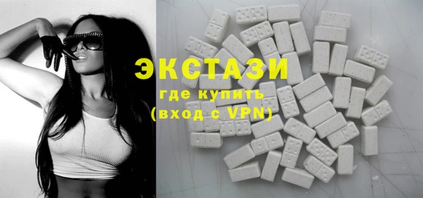 кокс Кулебаки