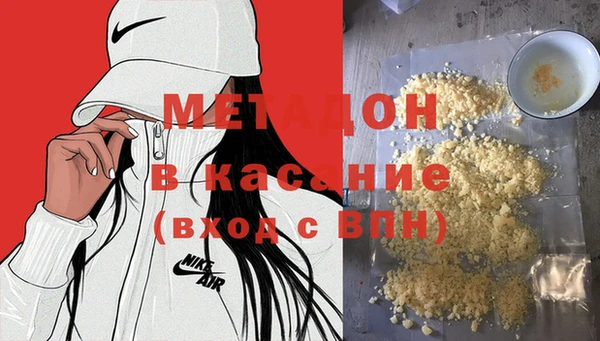 соль курить ск Кукмор