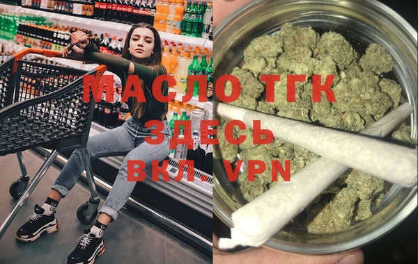 кокс Кулебаки