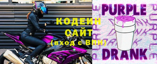 кокс Кулебаки