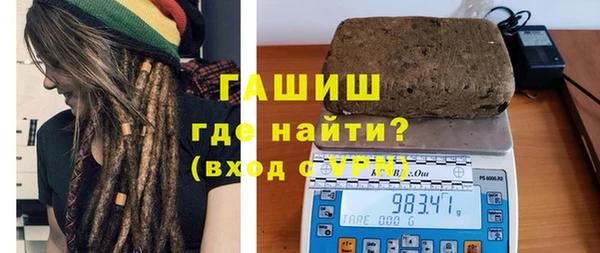 соль курить ск Кукмор