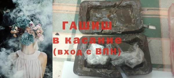 соль курить ск Кукмор